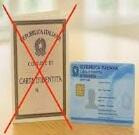 Immagine: CIE scadezna e proroga Carta Identità Cartacea